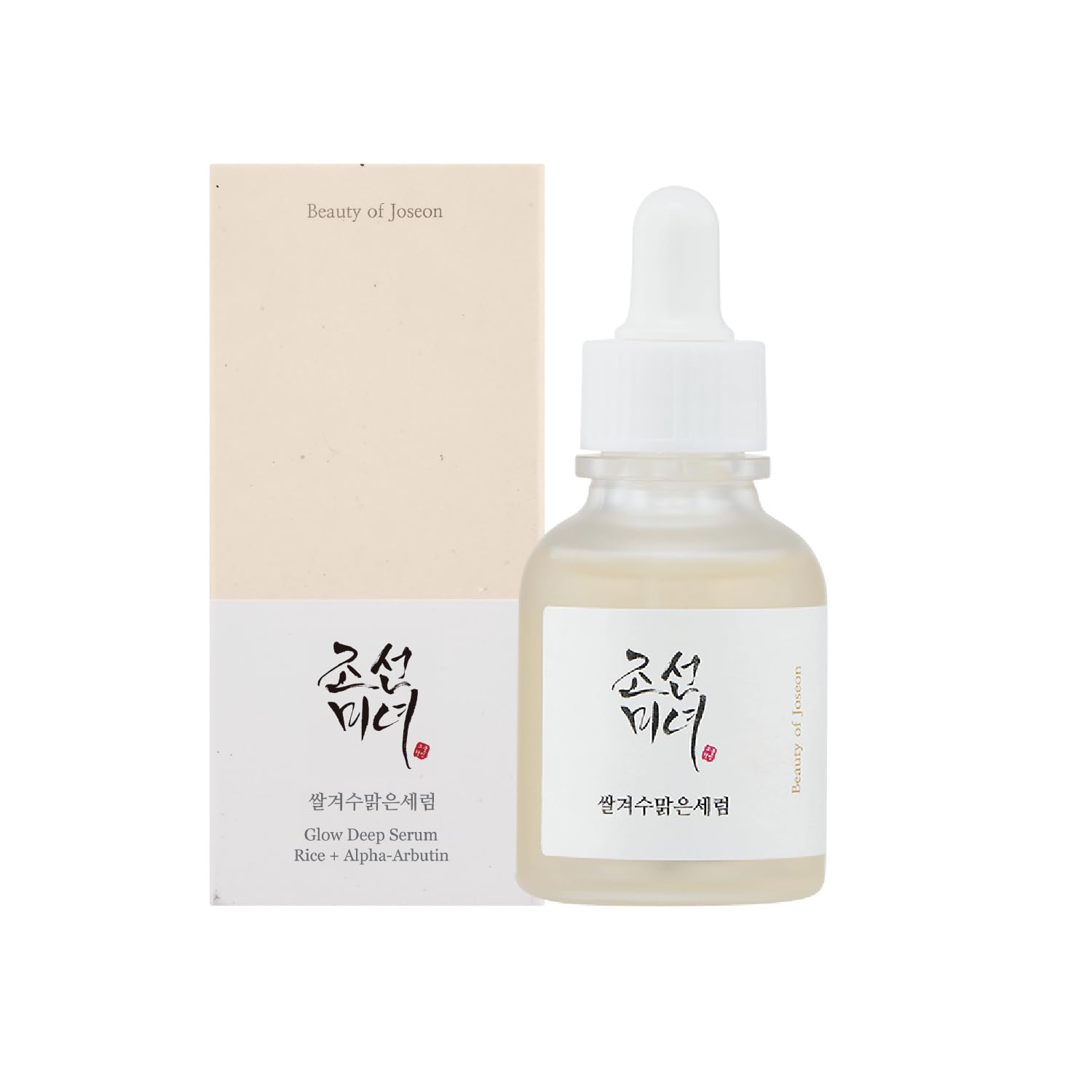 Glow Deep serum Rice + Alpha Arbutin serum 30ml